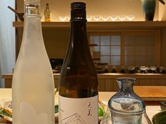 -嶺寿司