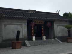 -口岸雕花楼