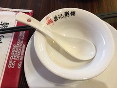 -梁记粥铺(开元地中海店)