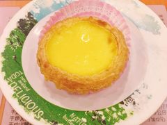 酥皮蛋挞-金华冰厅