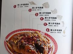 -旺顺阁·北京菜(大望路店)