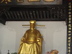 -包公祠