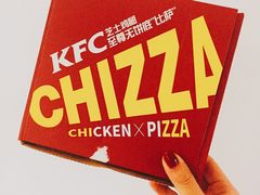 chizza-肯德基(新人民公园店)