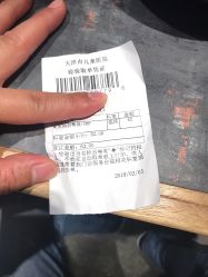 -天津市儿童医院(北辰龙岩院区)