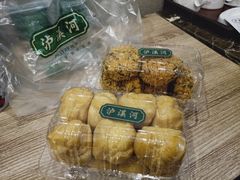 -泸溪河桃酥(秦淮夫子庙一店)