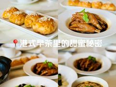 -顺德美的万豪酒店-万豪中餐厅
