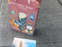 -上海中心大厦