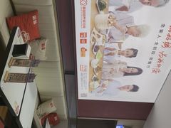 -嘉和一品(新辰天地大兴南区店)