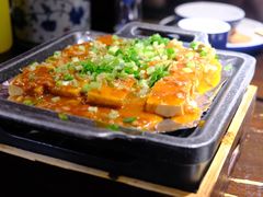 铁板包浆豆腐-绿茶餐厅(昌平悦荟店)