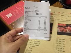 菜单-鸿姐老火锅(静安店)