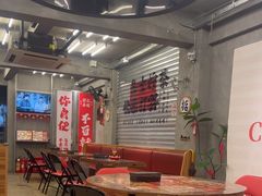 -孖记茶档·热腾茶餐(江南西plus店)