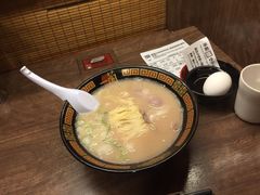 拉面-一兰拉面(梅田阪急东通店)