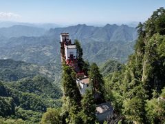 -塔云山