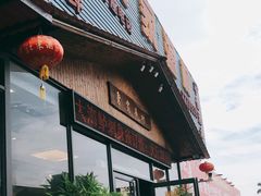 门面-聚家渔村·寻味顺德(大良店)