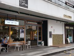-Country Lane咖啡·意粉(荔园新天地店)