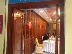 -鹿鸣酒家(越秀店)