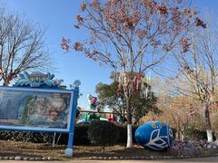 -华夏文旅西安度假区