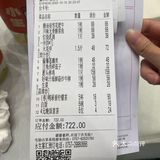 终于来打卡了，出品不错菜品味道都很好