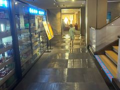 -碧海云天(川环南路店)