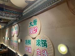 -云阿蛮云南生烫牛肉米线(奉贤路店)