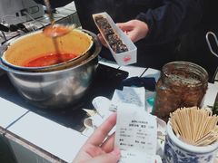 -董顺桃小粒臭豆腐(太平街一店)