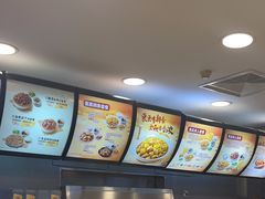 -真功夫(金月湾店)