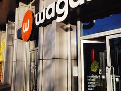 门面-Wagas沃歌斯(枫蓝国际店)