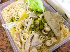 -自园小食店