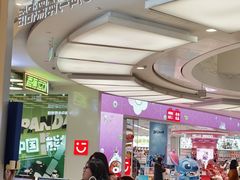 -海马体照相馆(成都来福士广场店)