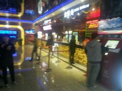 android_upload_pic-大光明丽盛影城(新大陆广场店)