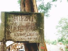 -黄桷坪涂鸦艺术街