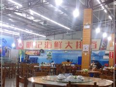 大堂-明记海鲜大排档(巽寮湾店)