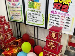 -中国联通(顺义区空港营业厅)