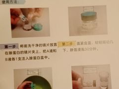 -武汉大学附属爱尔眼科医院(湖北总院)