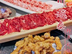 -川越泰火锅(吉利大厦店)