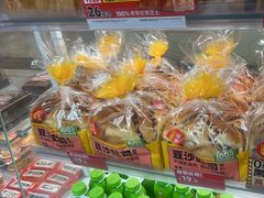 -味多美蛋糕(双安店)