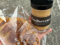 -可莎蜜兒(金堡店)