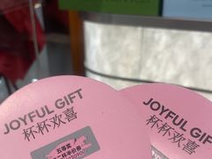 -茉莉奶白(天水秦州万达广场店)