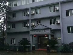 -铁山坪森林公园