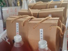 -马陆小张葡萄园农家乐