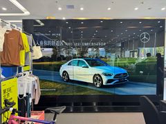 -奔驰利星行(北京花乡店)