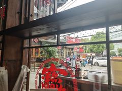 -富正毅三下锅·湘西韵味(天门山索道店)