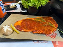 -四斤烤肉(东戴河孟家店)
