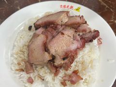 -陈光记烧腊店(罗保博士街店)