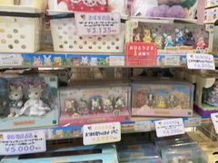 -阿倍野Q's Mall