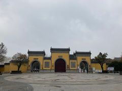 -重元寺香积厨素斋馆