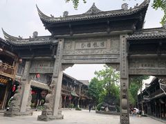 -崇州市街子古镇