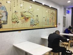 大堂-骏骏牛肉粉店(吉庆街店)