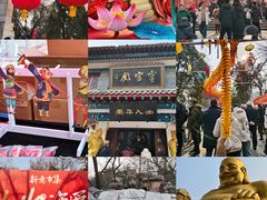 -千佛山风景名胜区