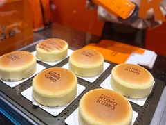 -KUMO KUMO甜品·冰淇淋(深圳壹方城店)
